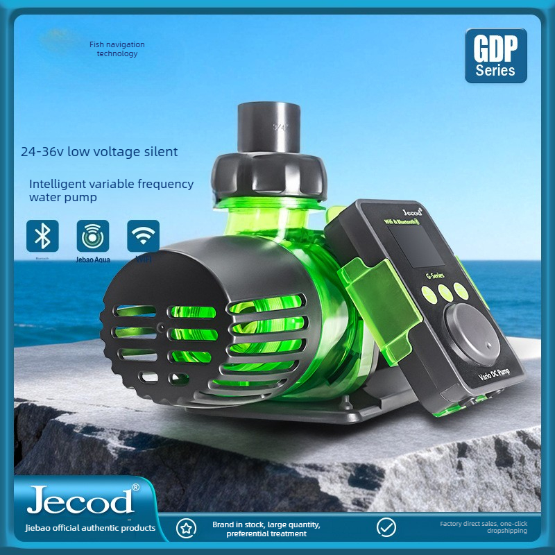 Marine Aquarium Dc Pump - Jebao Jecod nieuwe sinusgolf variabele frequentie