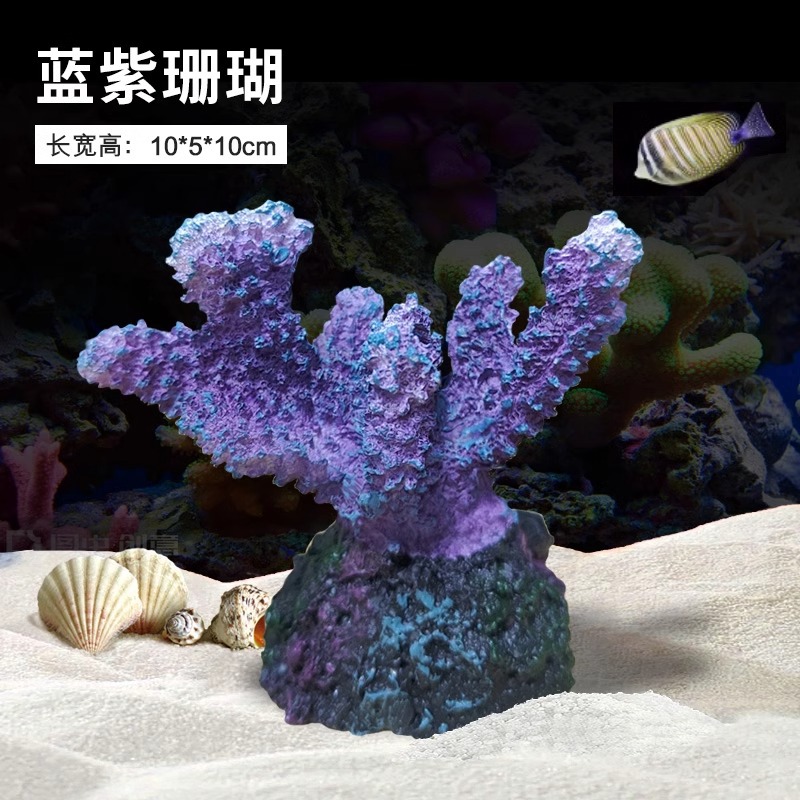 Kunststof koraalrifrots van ha - Aquarium Marine Rock recensie en prijs