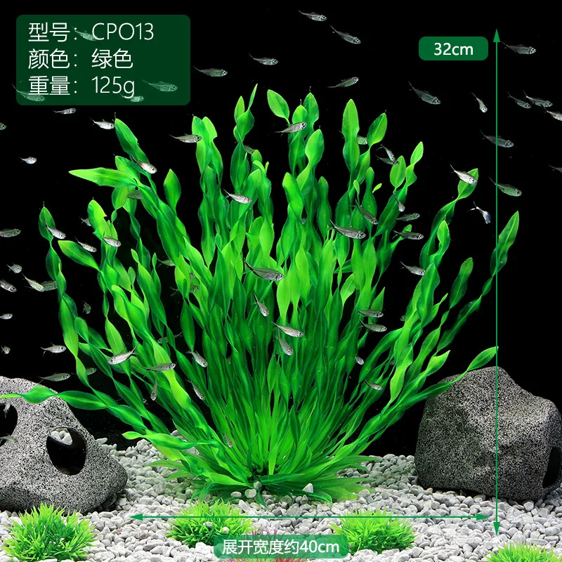 13/23/32/36/40cm Aquarium Kuns - Aquarium Marine Rock recensie en prijs
