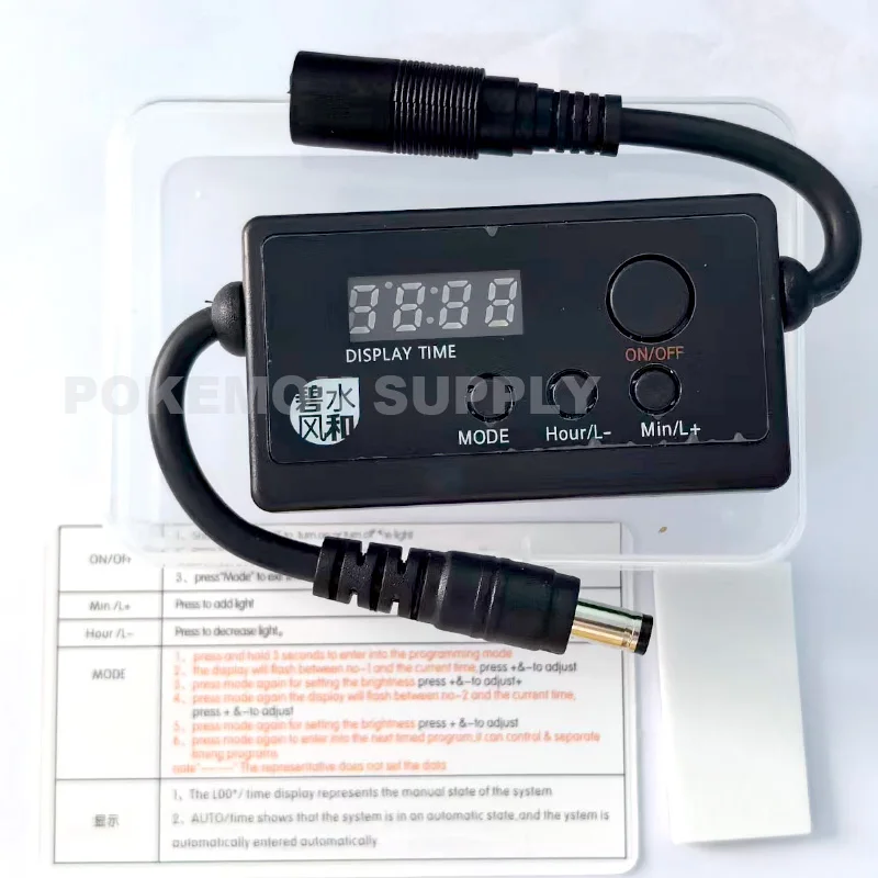 S2 PRO Aquarium Smart LED Cont - Marine Aquarium Dc Pump recensie en prijs